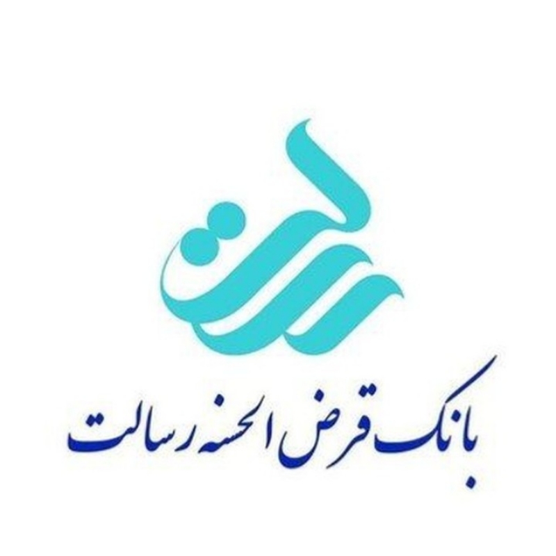 خرید و فروش امتیاز بانک رسالت