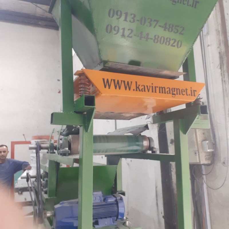 شرکت کویرمگنت تعمیروساخت میزمگنت ونوارنقاله وسفاله گیر