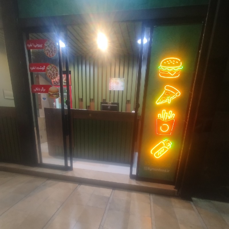 واگذاری فست فود در حال کار مشهددرمشهدالهیه