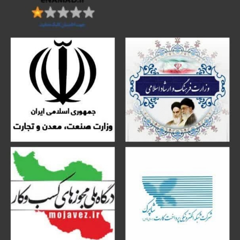 کارسود / کسب درآمدآنلاین کاردرمنزل بابرنامه کارسود