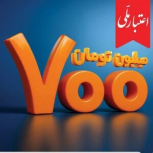 وام 700 میلیونی بانک ملی / طرح ملی وام ۷۰۰ میلیونی بانک ملی / حکایت داستان جریان قصه قضیه وام ۷۰۰ میلیونی بانک ملی چیه چیست به کیا چه کسایی کسانی تعلق میگیره میگیرد