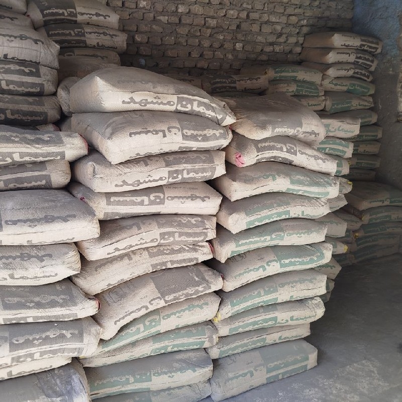 فروش مصالح ساختمانی درمشهد /   بهترین قیمت و تحویل سریع