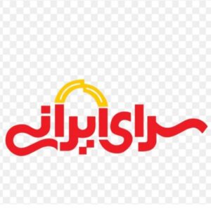 شماره تلفن سرای ایرانی در مشهد / شماره تماس سرای ایرانی مشهد / آدرس دقیق سرای ایرانی در مشهد