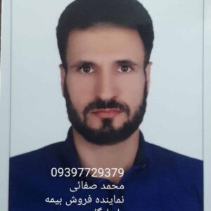 بیمه ثالث ماشین درمشهد از دَم قسط، بدون سود، بدون چک و ضامن درمشهد