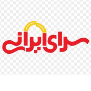 سرای ایرانی مشهد