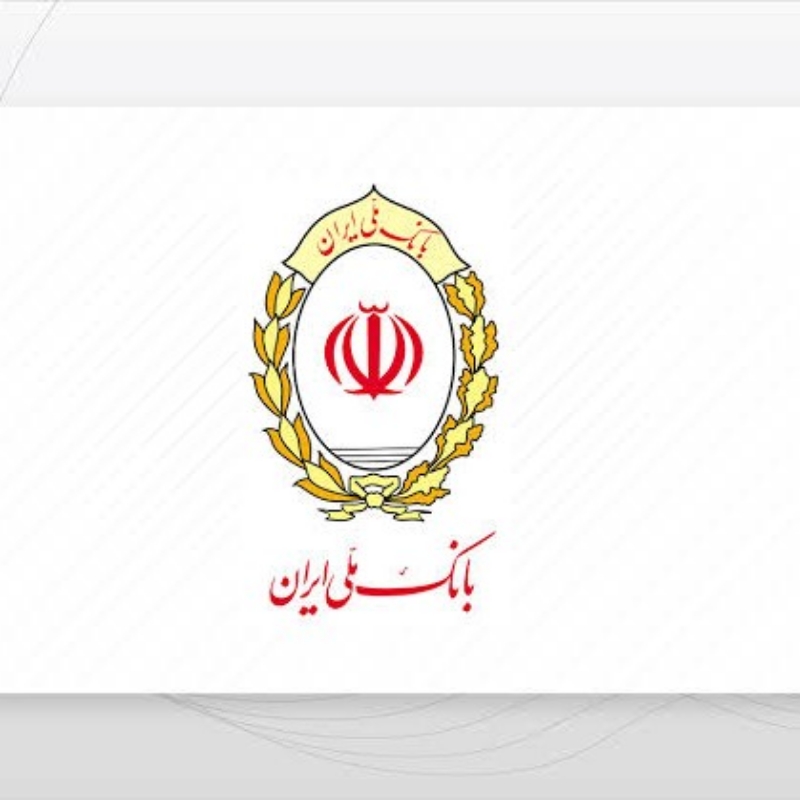 واگذاری ۱۲۵ ملیون امتیاز وام مهربانی ملی ۴٪ بازپرداخت ۱۸ ماهه