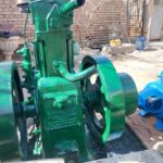 موتور آب لیستر