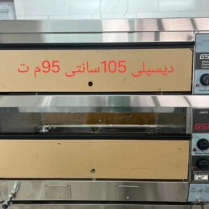 دیسپلی 105 سانتی