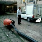 چاه کن چاه نووکهنه سیدعلی