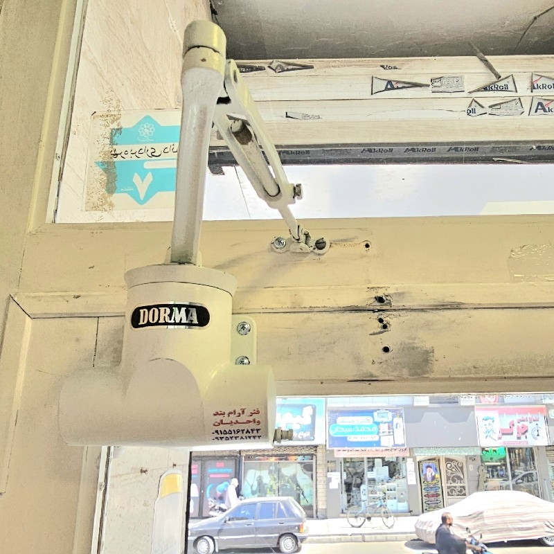 فروش و نصب فنر آرام بند سراسر مشهد