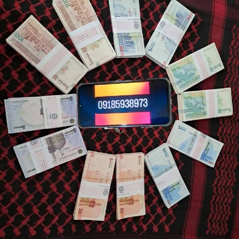 اسکناس کلکسیونی