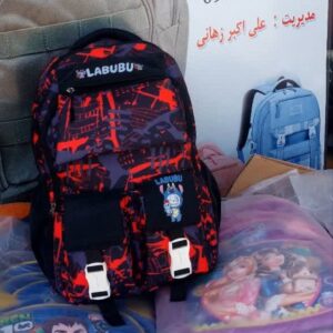 تولیدی کیف کوله عمده مدارس درمشهد
