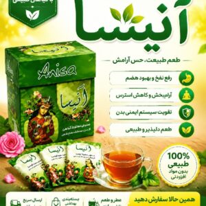 یبوست رو جدی بگیرید