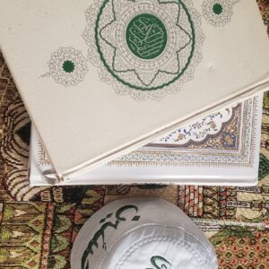 دعای خیر