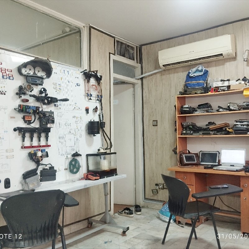 آموزش تعمیرات ایسیو / آموزشگاه زروان درمشهد